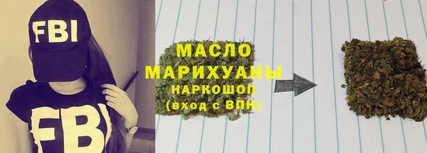 марки lsd Волоколамск